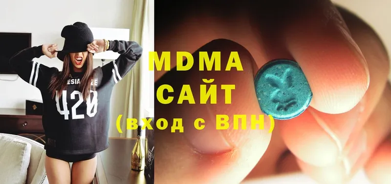 Где купить наркотики Тарко-Сале Конопля  A PVP  Меф  mega маркетплейс  Cocaine 