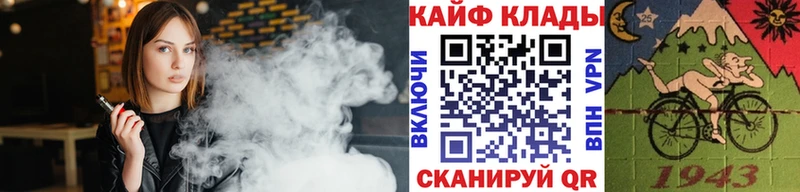 Где можно купить наркотики Тарко-Сале Гашиш  Alpha PVP  Меф 