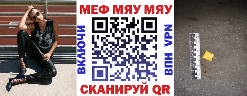 Амфетамин Тарко-Сале