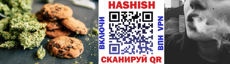 Еда ТГК конопля  Тарко-Сале 
