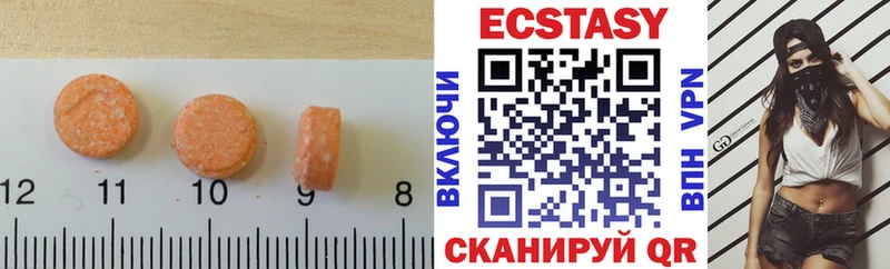 ЭКСТАЗИ бентли  Тарко-Сале 