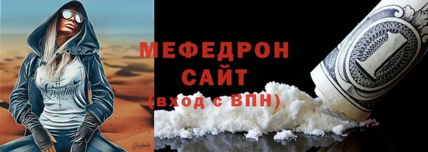 марки lsd Сафоново