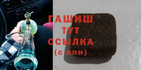 марки lsd Сафоново